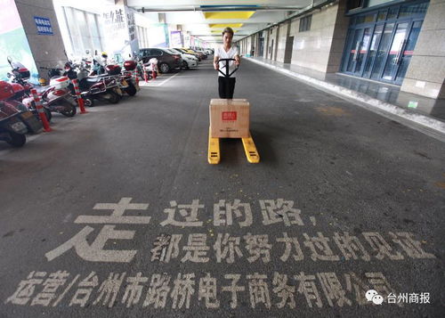 實力商城丨 大咖 助陣,一鋪難求 新商城展現(xiàn)強大綜合實力