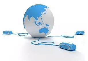 電子商務的發展與未來趨勢